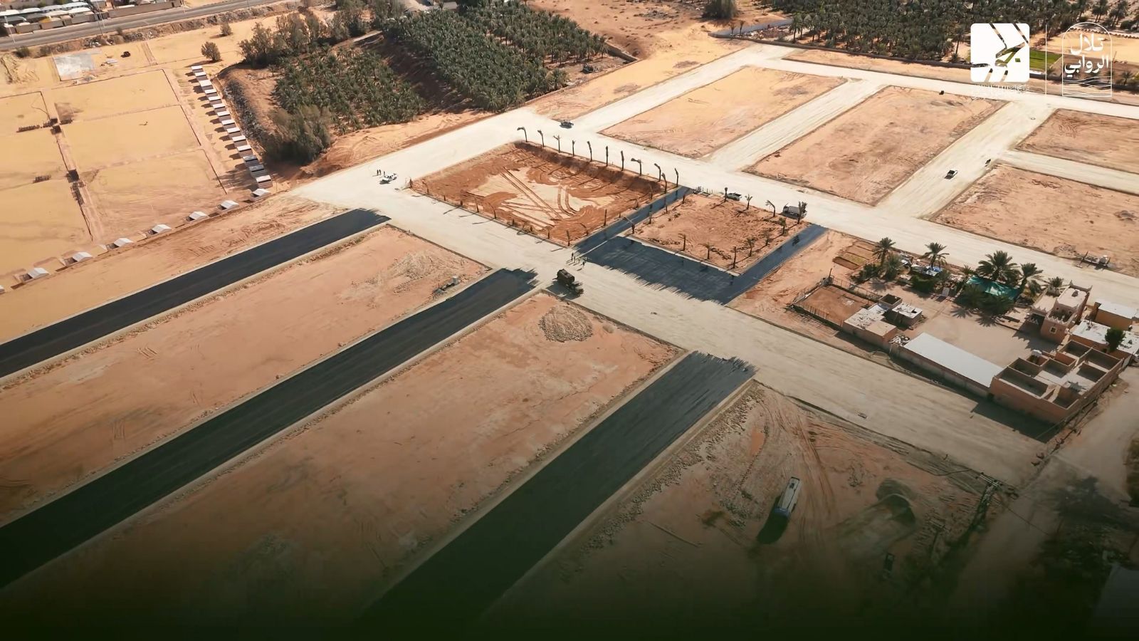 أعمال السفلتة — تلال الروابي