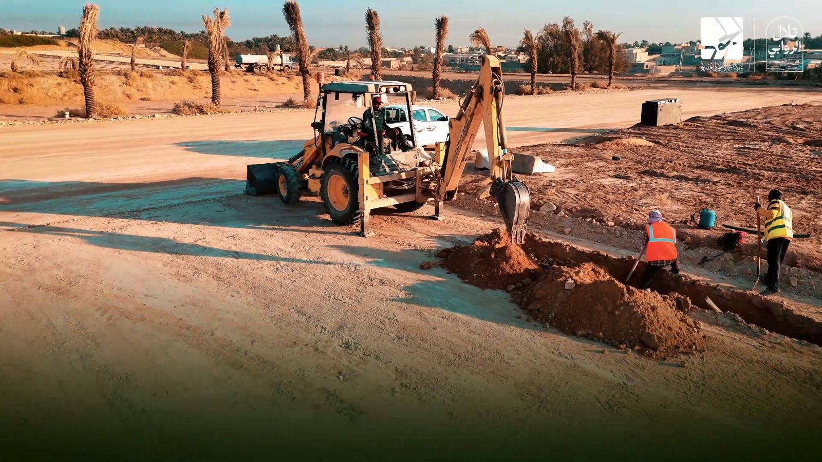 أعمال البنية التحتية — تلال الروابي